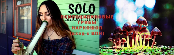 кокаин колумбия Дмитров