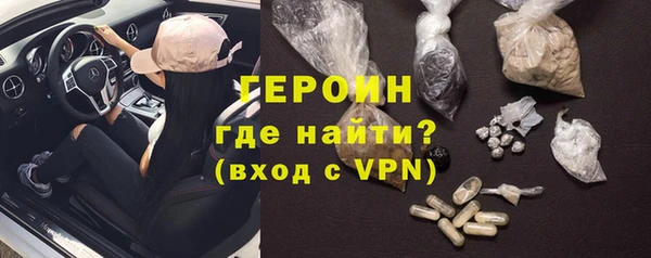молекула духа Дмитриев