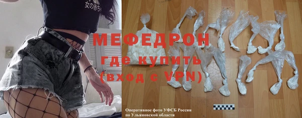 кокаин колумбия Дмитров