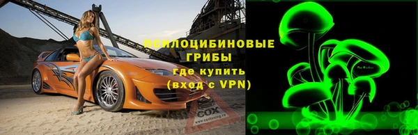 jwh Дмитровск