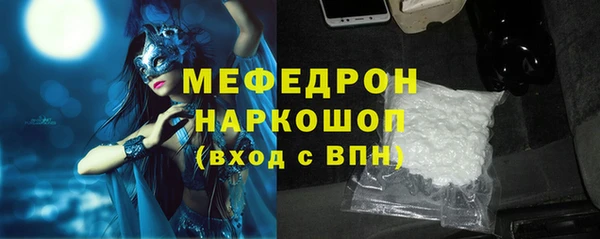 кокаин колумбия Дмитров