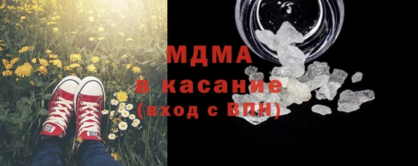 jwh Дмитровск