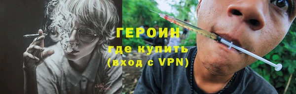 jwh Дмитровск