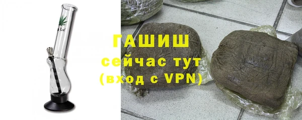 jwh Дмитровск