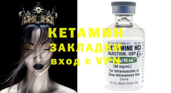 молекула духа Дмитриев