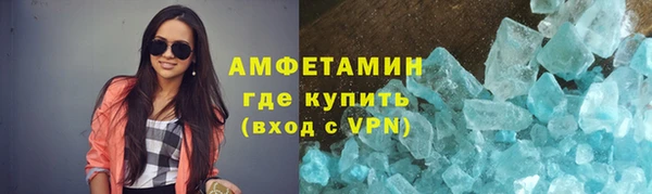 кокаин колумбия Дмитров