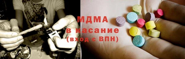 jwh Дмитровск