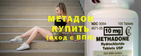 jwh Дмитровск