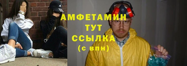кокаин колумбия Дмитров