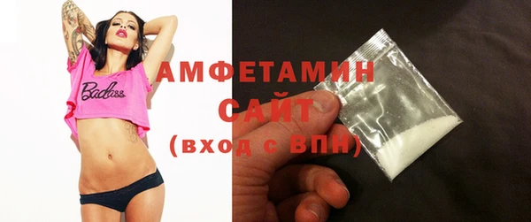 jwh Дмитровск