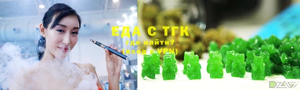 кокаин колумбия Дмитров