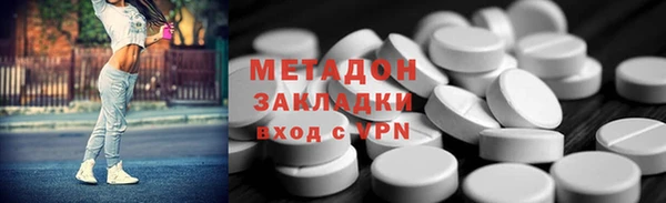 jwh Дмитровск