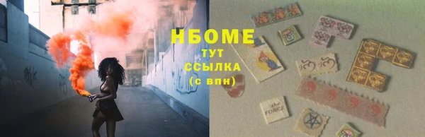 jwh Дмитровск