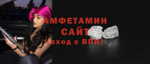 jwh Дмитровск