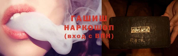 молекула духа Дмитриев