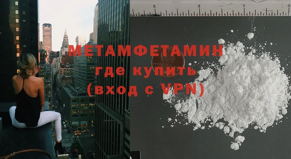 кокаин колумбия Дмитров