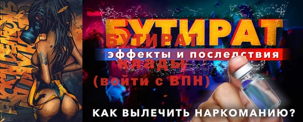 кокаин колумбия Дмитров
