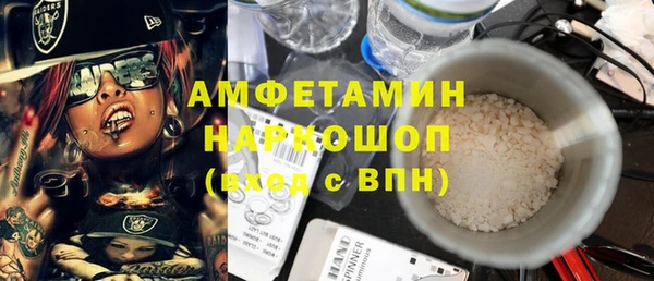 кокаин колумбия Дмитров