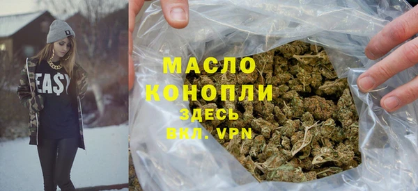 кокаин колумбия Дмитров