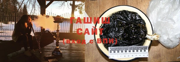 молекула духа Дмитриев