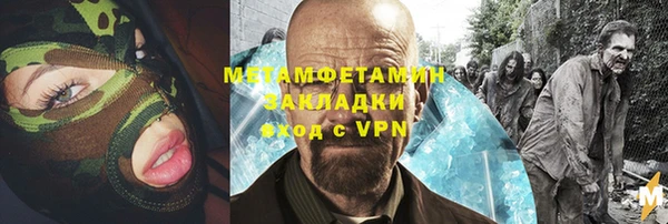 jwh Дмитровск