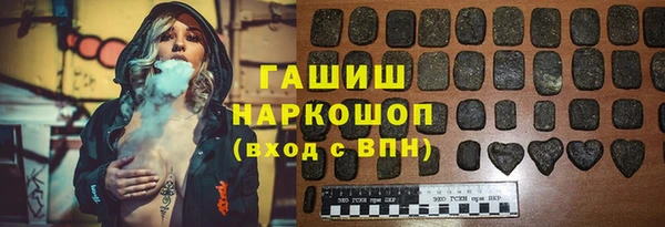 кокаин колумбия Дмитров