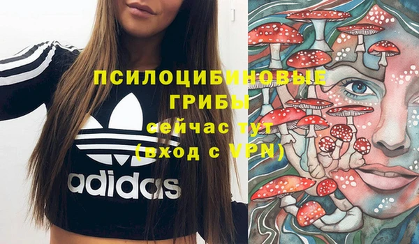 кокаин колумбия Дмитров