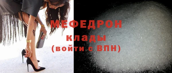 jwh Дмитровск