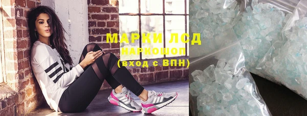 кокаин колумбия Дмитров