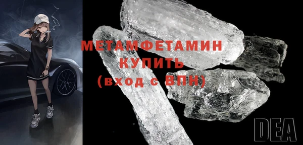 кокаин колумбия Дмитров