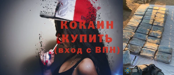 jwh Дмитровск